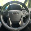 toyota alphard 2020 quick_quick_3BA-AGH35W_AGH35-0046359 image 15