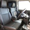 suzuki spacia 2019 -SUZUKI--Spacia DAA-MK53S--MK53S-861992---SUZUKI--Spacia DAA-MK53S--MK53S-861992- image 6