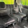 nissan serena 2017 -NISSAN--Serena DAA-GFC27--GFC27-029827---NISSAN--Serena DAA-GFC27--GFC27-029827- image 11