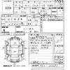 subaru sambar-truck 2003 -SUBARU--Samber Truck TT2-206691---SUBARU--Samber Truck TT2-206691- image 3
