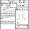 toyota corolla-cross 2022 quick_quick_3BA-ZSG10_1013215 image 21