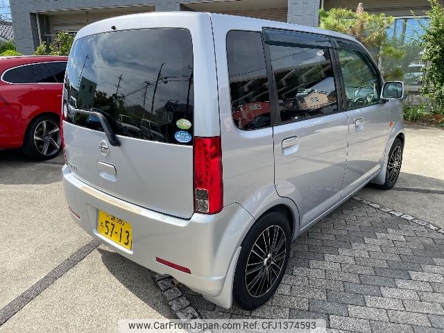nissan otti 2010 -NISSAN--Otti H92W--0558234---NISSAN--Otti H92W--0558234- image 2
