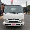 toyota toyoace 2014 CFJ1850478 image 2
