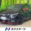 nissan aura 2022 -NISSAN--AURA 6AA-FE13--FE13-292255---NISSAN--AURA 6AA-FE13--FE13-292255- image 1