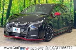 nissan aura 2022 -NISSAN--AURA 6AA-FE13--FE13-292255---NISSAN--AURA 6AA-FE13--FE13-292255-