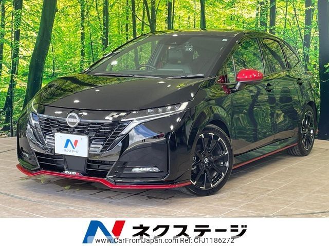 nissan aura 2022 -NISSAN--AURA 6AA-FE13--FE13-292255---NISSAN--AURA 6AA-FE13--FE13-292255- image 1