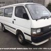 toyota hiace-van 1991 NIKYO_KN21882 image 7