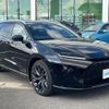 toyota crown-estate 2025 CFJ1697198 image 23