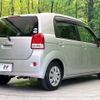 toyota porte 2018 CFJ1707537 image 17