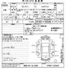 mazda premacy 2000 -MAZDA 【奈良 501ネ3286】--Premacy CP8W-132449---MAZDA 【奈良 501ネ3286】--Premacy CP8W-132449- image 3