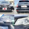 subaru forester 2015 504928-928325 image 4