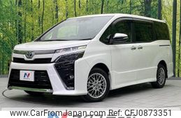 toyota voxy 2020 -TOYOTA--Voxy 6AA-ZWR80W--ZWR80-0464225---TOYOTA--Voxy 6AA-ZWR80W--ZWR80-0464225-