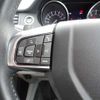 rover discovery 2016 -ROVER 【岐阜 359ﾁ 510】--Discovery CBA-LC2A--SALCA2AG2GH568367---ROVER 【岐阜 359ﾁ 510】--Discovery CBA-LC2A--SALCA2AG2GH568367- image 43