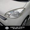 daihatsu sonica 2007 CFJ1582695 image 1