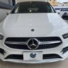 mercedes-benz b-class 2020 -MERCEDES-BENZ--Benz B Class 3DA-247012--W1K2470122J115923---MERCEDES-BENZ--Benz B Class 3DA-247012--W1K2470122J115923- image 16