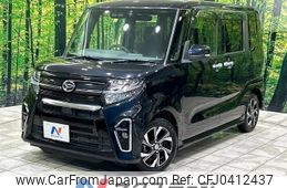 daihatsu tanto 2020 -DAIHATSU--Tanto 6BA-LA650S--LA650S-0073283---DAIHATSU--Tanto 6BA-LA650S--LA650S-0073283-