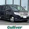 honda stepwagon 2013 -HONDA--Stepwgn DBA-RK5--RK5-1366349---HONDA--Stepwgn DBA-RK5--RK5-1366349- image 1