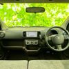 toyota passo 2013 quick_quick_DBA-KGC30_KGC30-0167095 image 8