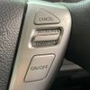 nissan serena 2014 -NISSAN--Serena DAA-HFC26--HFC26-217966---NISSAN--Serena DAA-HFC26--HFC26-217966- image 5