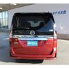 nissan serena 2021 -NISSAN--Serena HFC27--117186---NISSAN--Serena HFC27--117186- image 25