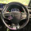 lexus ux 2020 quick_quick_MZAH10_MZAH10-2070455 image 11