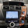 toyota prius-α 2013 -TOYOTA--Prius α DAA-ZVW41W--ZVW41-3249284---TOYOTA--Prius α DAA-ZVW41W--ZVW41-3249284- image 16