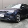 land-rover range-rover-evoque 2021 GOO_JP_965024111809620022001 image 17