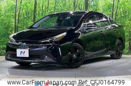 toyota prius 2022 -TOYOTA--Prius 6AA-ZVW51--ZVW51-6235332---TOYOTA--Prius 6AA-ZVW51--ZVW51-6235332-