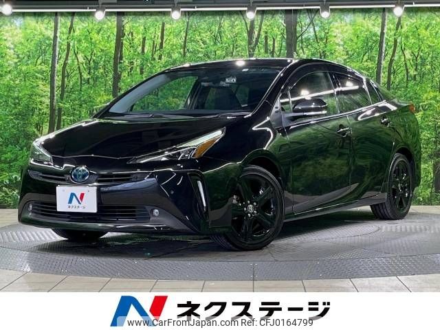 toyota prius 2022 -TOYOTA--Prius 6AA-ZVW51--ZVW51-6235332---TOYOTA--Prius 6AA-ZVW51--ZVW51-6235332- image 1