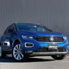 volkswagen volkswagen-others 2021 -VOLKSWAGEN--VW T-Roc 3DA-A1DFF--WVGZZZA1ZMV041400---VOLKSWAGEN--VW T-Roc 3DA-A1DFF--WVGZZZA1ZMV041400- image 20