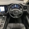 volvo v60 2018 -VOLVO--Volvo V60 DBA-ZB420--YV1ZW10MDK1006092---VOLVO--Volvo V60 DBA-ZB420--YV1ZW10MDK1006092- image 17