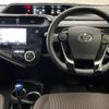 toyota aqua 2018 -TOYOTA--AQUA DAA-NHP10--NHP10-6747807---TOYOTA--AQUA DAA-NHP10--NHP10-6747807- image 3