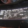 toyota land-cruiser-prado 2023 23940703 image 63
