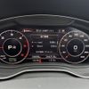 audi q5 2020 -AUDI--Audi Q5 LDA-FYDETS--WAUZZZFY0L2089136---AUDI--Audi Q5 LDA-FYDETS--WAUZZZFY0L2089136- image 5