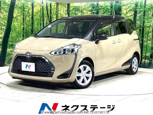 toyota sienta 2019 -TOYOTA--Sienta DBA-NSP170G--NSP170-7206481---TOYOTA--Sienta DBA-NSP170G--NSP170-7206481- image 1