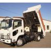 isuzu forward 2017 -ISUZU--Forward TKG-FRR90S1--FRR90-7121574---ISUZU--Forward TKG-FRR90S1--FRR90-7121574- image 1