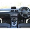 audi q3 2012 -AUDI--Audi Q3 8UCPSF--CR035403---AUDI--Audi Q3 8UCPSF--CR035403- image 2