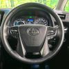 toyota alphard 2020 -TOYOTA--Alphard 6AA-AYH30W--AYH30-0100811---TOYOTA--Alphard 6AA-AYH30W--AYH30-0100811- image 13