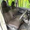 nissan dayz-roox 2018 CFJ1707823 image 8