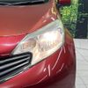 nissan note 2014 -NISSAN--Note DBA-E12--E12-210293---NISSAN--Note DBA-E12--E12-210293- image 13