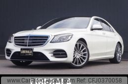 mercedes-benz s-class 2017 -MERCEDES-BENZ--Benz S Class DBA-222066--WDD2220662A352659---MERCEDES-BENZ--Benz S Class DBA-222066--WDD2220662A352659-