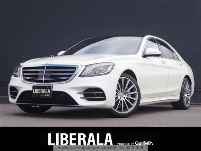 mercedes-benz s-class 2017 -MERCEDES-BENZ--Benz S Class DBA-222066--WDD2220662A352659---MERCEDES-BENZ--Benz S Class DBA-222066--WDD2220662A352659- image 1