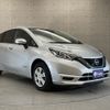 nissan note 2019 -NISSAN--Note DAA-HE12--HE12-254934---NISSAN--Note DAA-HE12--HE12-254934- image 5