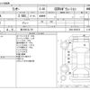 mitsubishi lancer 1993 -MITSUBISHI 【香川 501ﾅ 761】--Lancer CD9A--CD9A-0006478---MITSUBISHI 【香川 501ﾅ 761】--Lancer CD9A--CD9A-0006478- image 3