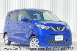 nissan dayz 2020 CFJ1641773