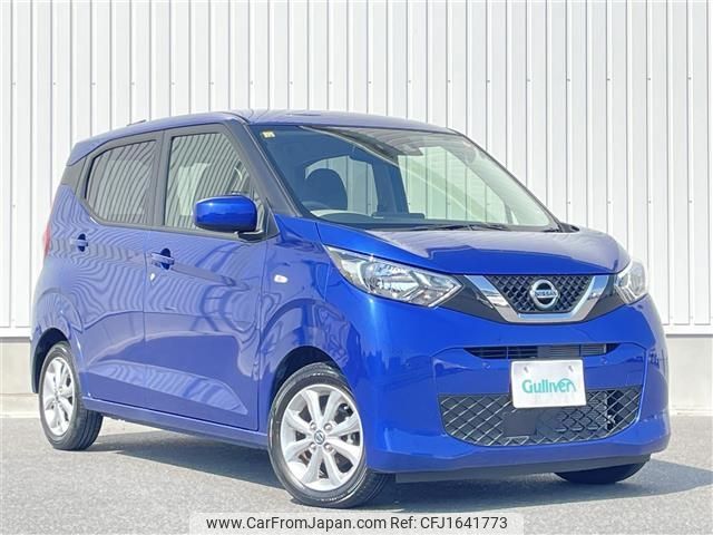 nissan dayz 2020 CFJ1641773 image 1