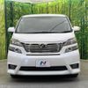 toyota vellfire 2010 CFJ1821380 image 15