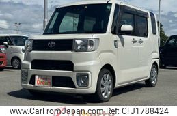 toyota pixis-mega 2020 CFJ1788424