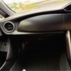toyota 86 2012 CFJ1700419 image 21