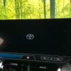 toyota harrier 2024 CFJ1839614 image 3
